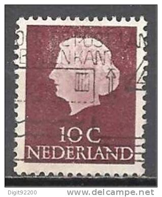 1 W Valeur Oblitérée, Used - NEDERLAND - Mi 620  * 1953/1974 - N° 349-54 - Used Stamps