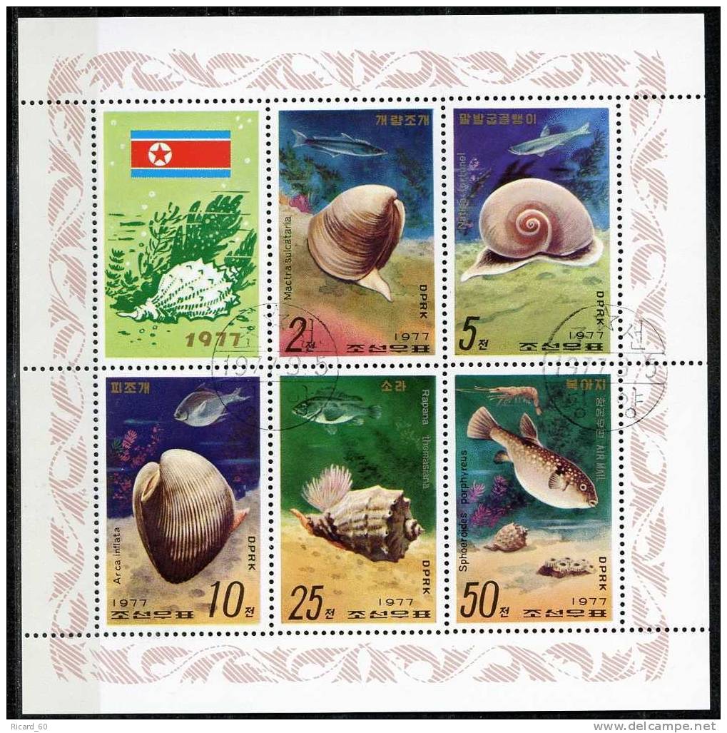 Bloc De Corée Du Nord, Coquillages, Escargot, Poisson,  1977 - Crustacés