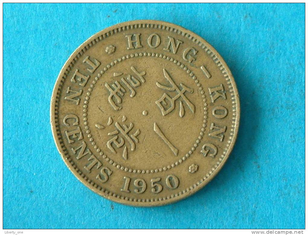 1950 - TEN CENTS / KM 25 ( For Grade, Please See Photo ) ! - Hong Kong