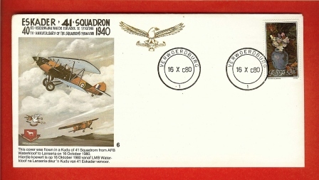 RSA 1980 Cover Mint  41st Squadron 40 Years 569 - Airplanes