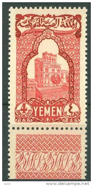 YEMEN 1947 MNH**- ARCHITECTURE - Jemen