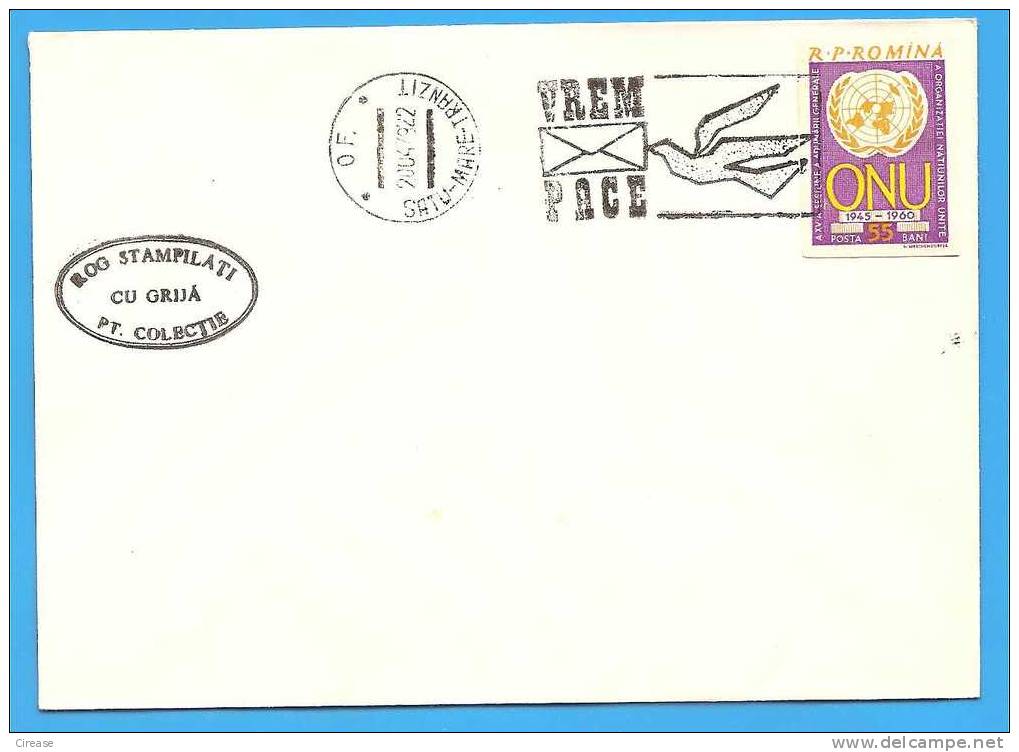 ROMANIA Cover 1979.  Dove Messenger Of Peace - Duiven En Duifachtigen