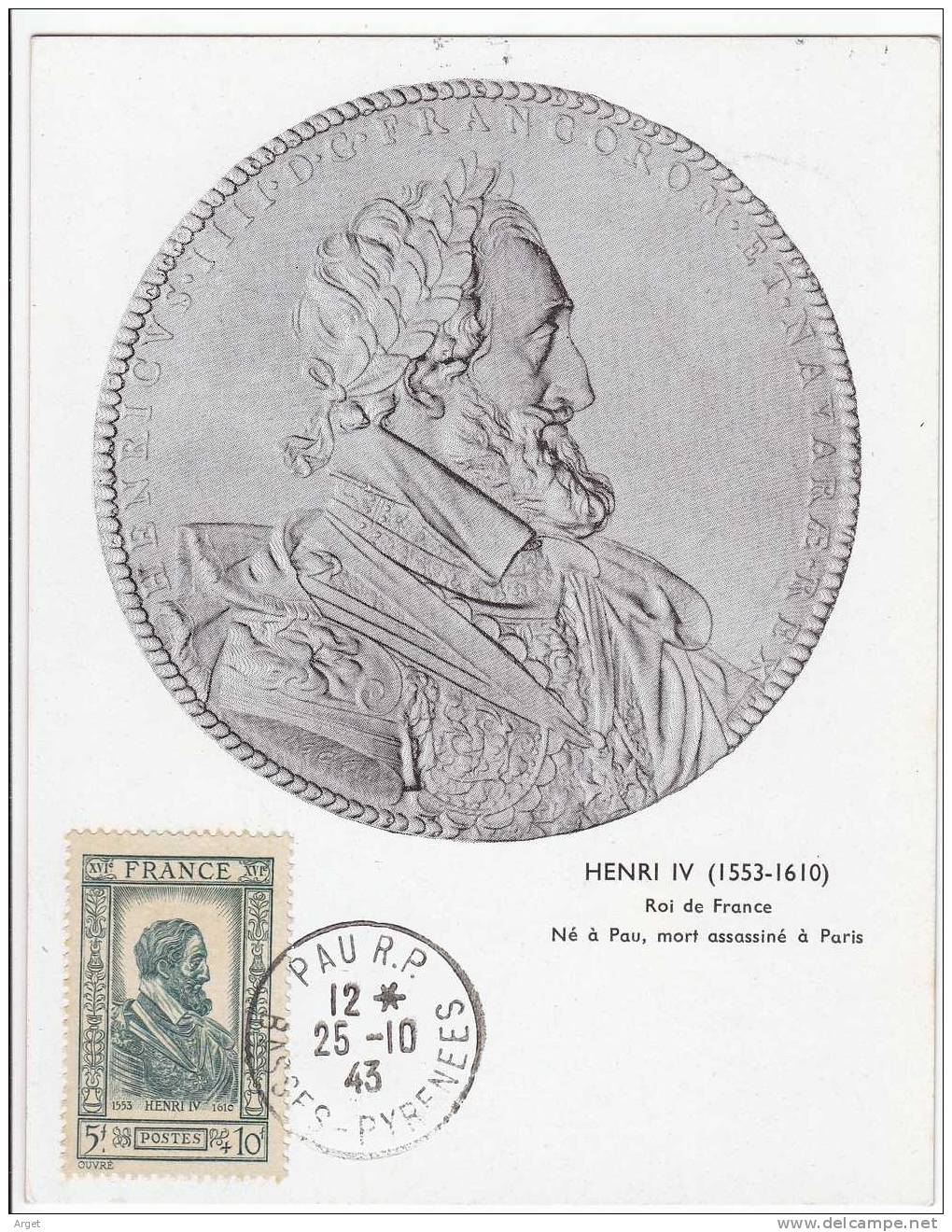 Carte Maximum  FRANCE  N° Yvert  592 (Henri IV) Obl 1er Jour (Ed JH) - 1940-1949