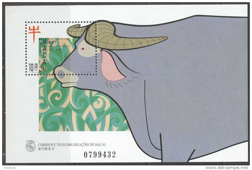 Macao Macau 1997 Zodiac Year Of Bull Block MNH - Vaches