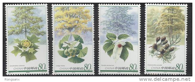 2006 CHINA RELIC OF PLANT 4V StAMP - Neufs