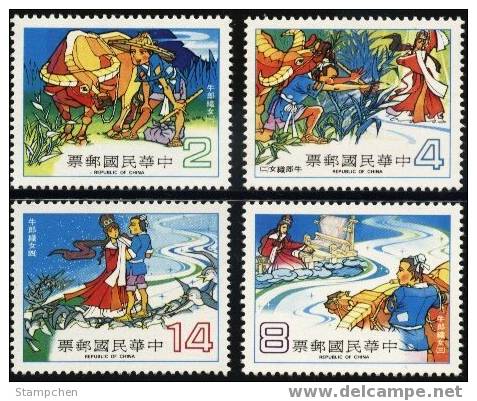 1981 Folk Tale Stamps Love Cowherd Ox Bird Bridge Weaving Fairy Tale Myth - Mythology