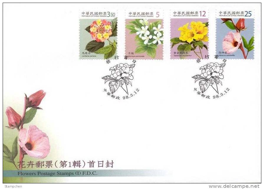 FDC Taiwan 2009 Flower Stamps (I)  Flora Tea - FDC