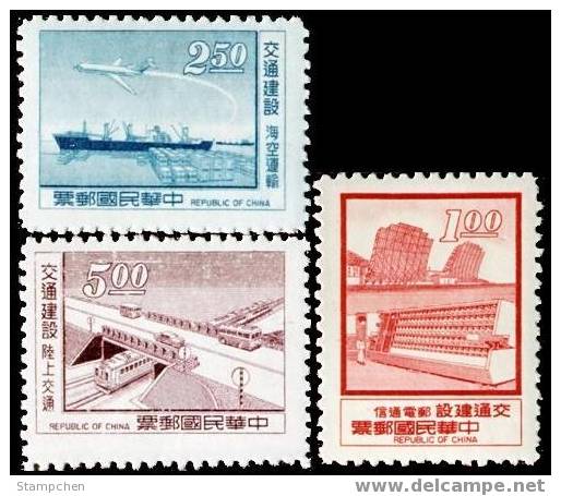 1972 Communication Stamps Telecommunication Train Plane Ship Satellite Bridge Space Bus - Asia