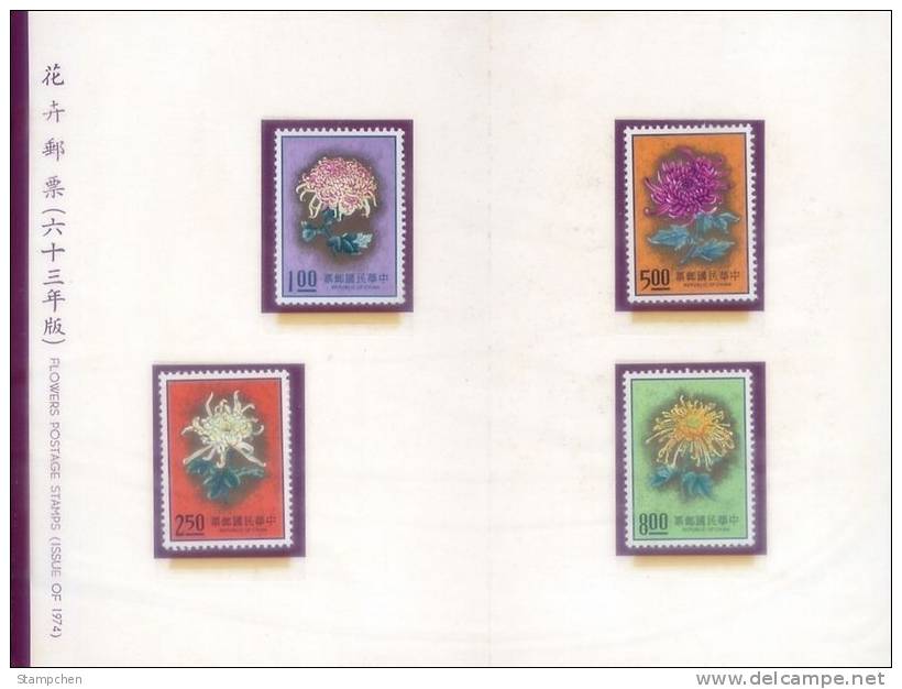 Folder Taiwan 1974 Chrysanthemum Stamps Flower Flora Plant - Ongebruikt