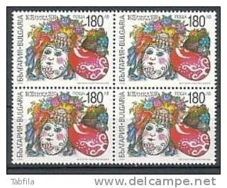 BULGARIA / BULGARIE - 1999 - Paques´99 - Bl.de 4 ** - Pasen