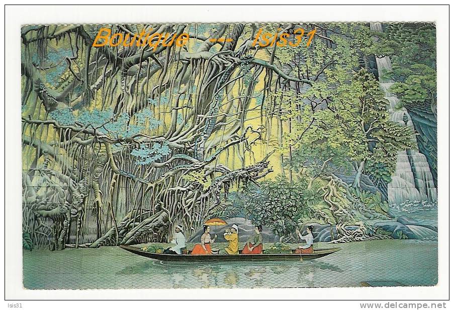 Chine - China - RF21816 - Wall Painting Inside Aiport - Restaurant " Song Of The Forest" - Semi Moderne Petit Format - Chine