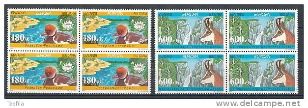 BULGARIA / BULGARIE - 1999 - Europe - Bl.de 4** - Neufs