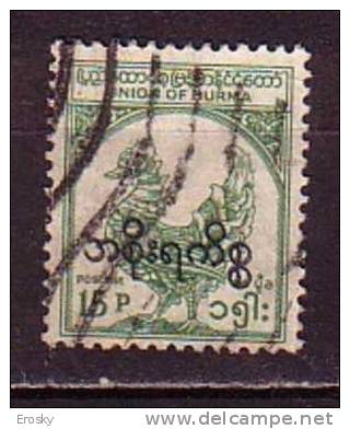 K0728 - BIRMANIE SERVICE Yv N° 30 - Myanmar (Burma 1948-...)