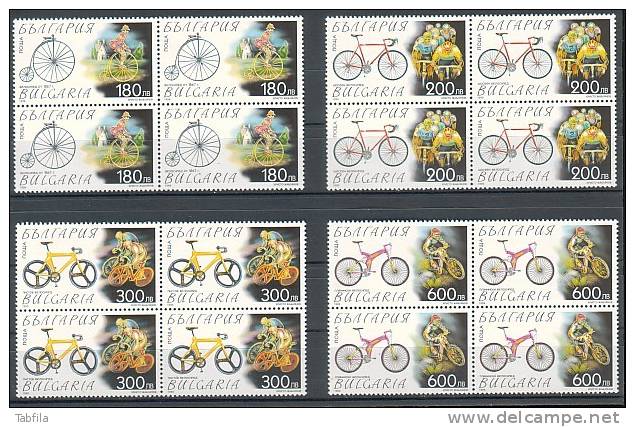 BULGARIA / BULGARIE - 1999 - Cyclisme - Bl.de 4 ** - Neufs