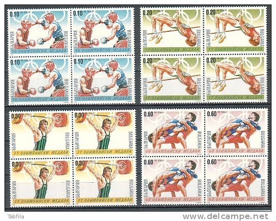 BULGARIA \ BULGARIE - 1999 - Medailles Remportees Lors Des Differents Jeux Olimpiques - Bl.de 4 ** - Neufs