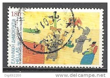 1 W Valeur Oblitérée, Used - GRÈCE - GREECE * 2000 - YT 2028 - N° 1063-4 - Used Stamps