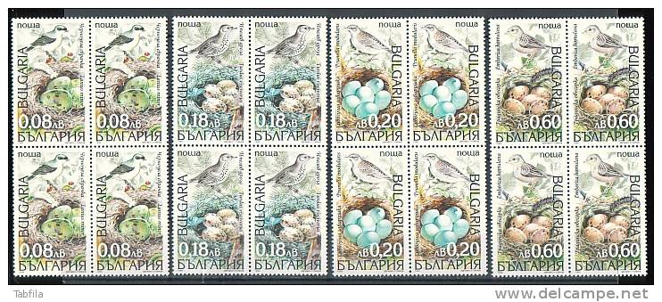 BULGARIA \ BULGARIE - 1999 - Oiseaux Chanteurs Et Leur Nid - Bl De 4 ** - Neufs