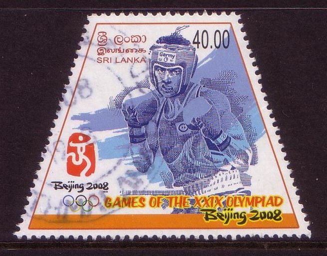2007 -  Sri Lanka XXIX Olympic Games Beijing Rs 40 BOXING Stamp FU - Sri Lanka (Ceylon) (1948-...)