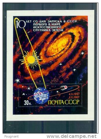 RUSSIE:1967:B.F.45 NSC.10e Anniversaire Du SPOUTNIK I. - UdSSR