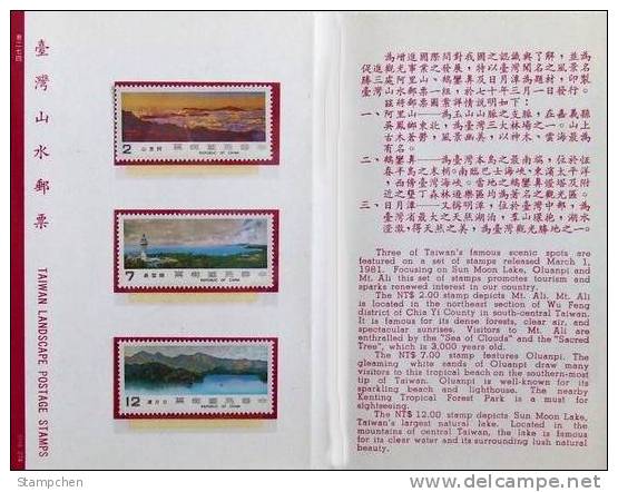 Folder 1981 Taiwan Scenery Stamps Lake Mount Lighthouse Landscape Sea Clouds - Climat & Météorologie