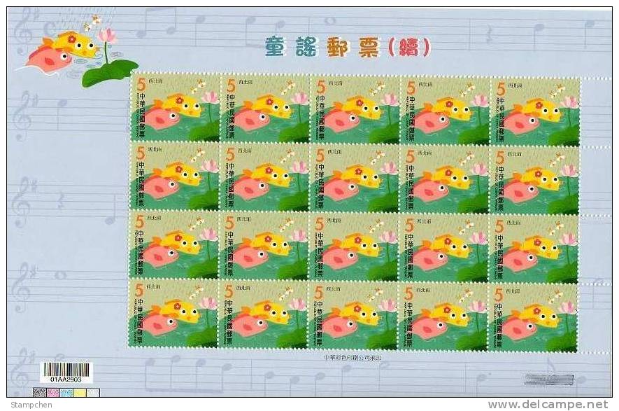 Taiwan 2009 Children’s Folk Rhyme Stamp Sheet (C) Fish Lotus Firefly Rain Pond Music - Blocs-feuillets