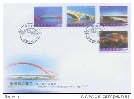 FDC Taiwan 2010 Bridge Stamps (III) Architecture River Light - FDC