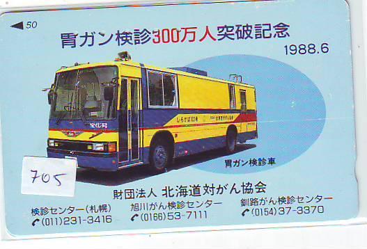Autobus Japan Phonecard *  BUS  *  (705) Télécarte Japon *  Auto *  Car *  Voitures *  Telefonkarte - Cars
