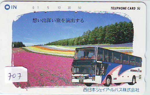 Autobus Japan Phonecard *  BUS  *  (707) Télécarte Japon *  Auto *  Car *  Voitures *  Telefonkarte - Auto's