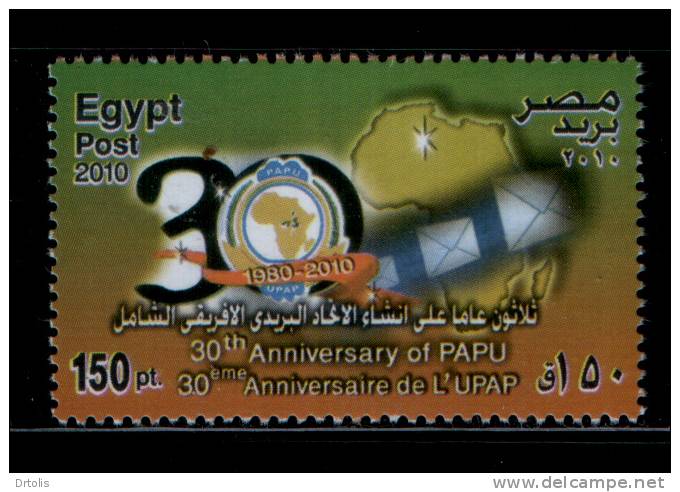 EGYPT / 2010 / PAPU / UPAP / MAP / AFRICA / MNH / VF  . - Nuevos