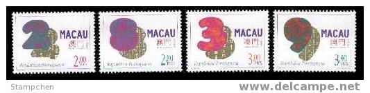 1997 Macau/Macao Lucky Number Stamps Paper Cut - Unused Stamps