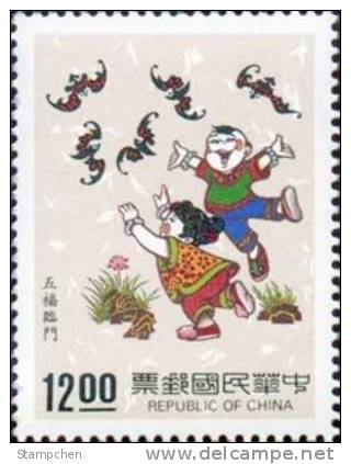 #2836 Taiwan 1992 Auspicious Stamp Bat Flower Kid Painting - Nuevos