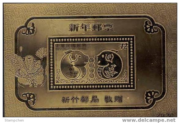 Gold Foil Taiwan 2006 Chinese New Year Zodiac Stamp S/s - Boar Hsin Chu Unusual - Neufs