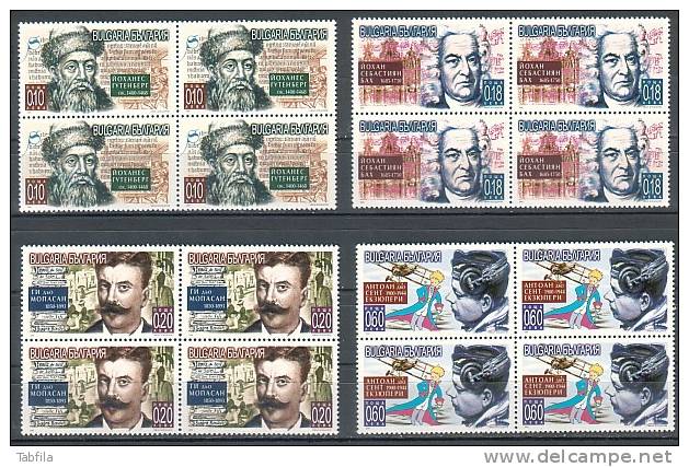 BULGARIA / BULGARIE - 2000 - Personnalite - Gutenberg, Bach, Mopassant, Exupery - Bl.de 4 ** - Ungebraucht