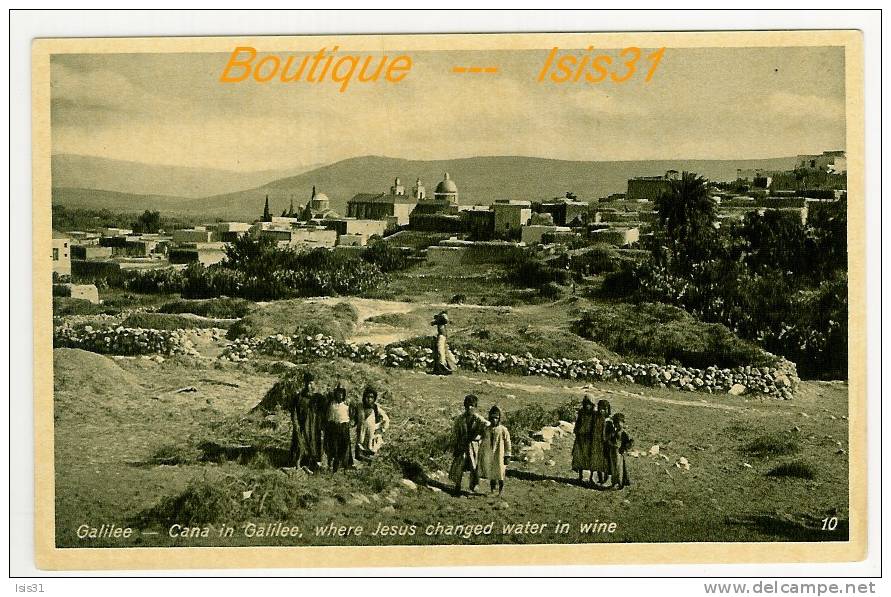 Palestine  - Galilée - RF22073 - Cana  En Galilée - état - Palestine