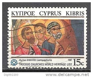 1 W Valeur Oblitérée, Used - CHYPRE - CYPRUS * 1987 - YT 671 - N° 1286-5 - Usados