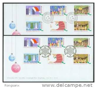 1990 Hong Kong Christmas FDC 2V - FDC