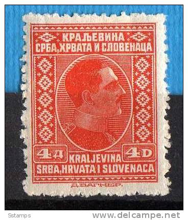 U-52  JUGOSLAVIA REGNO KINGDOM PERSONS RE ALEKSANDAR HINGED - Ongebruikt