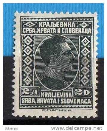 U-52  JUGOSLAVIA REGNO KINGDOM PERSONS RE ALEKSANDAR HINGED - Unused Stamps