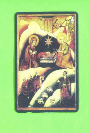 BULGARIA - Magnetic Phonecard As Scan - Bulgaria