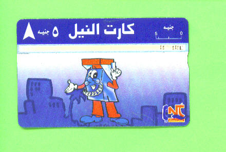 EGYPT - Optical Phonecard As Scan - Egypt