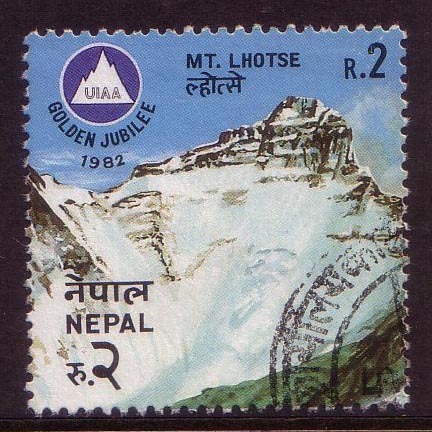 1982 -  Nepal UIAA Golden Jubilee R2 MT. LHOTSE Stamp FU - Nepal