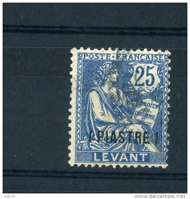 - FRANCE . LEVANT . 1902/20 . 25C. MOUCHON MODIFIE . OBLITERE - Oblitérés