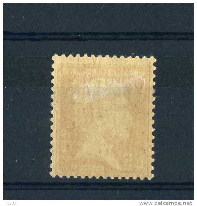 - FRANCE COLONIES . ALGERIE . TYPE PASTEUR  SURCHARGE 1924 . NEUF AVEC CHARNIERE - Ongebruikt