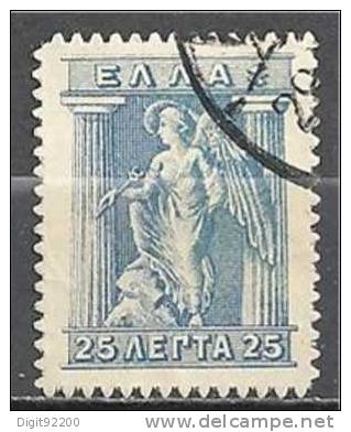 1 W Valeur Used, Oblitérée - GRÈCE - YT 185 - IRIS * 1911/1921 - N° 1286-18 - Usados