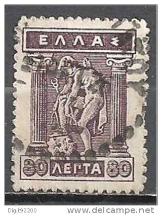1 W Valeur Used, Oblitérée - GRÈCE - YT 198 D - MERCURE * 1912/1922 - N° 1286-19 - Used Stamps