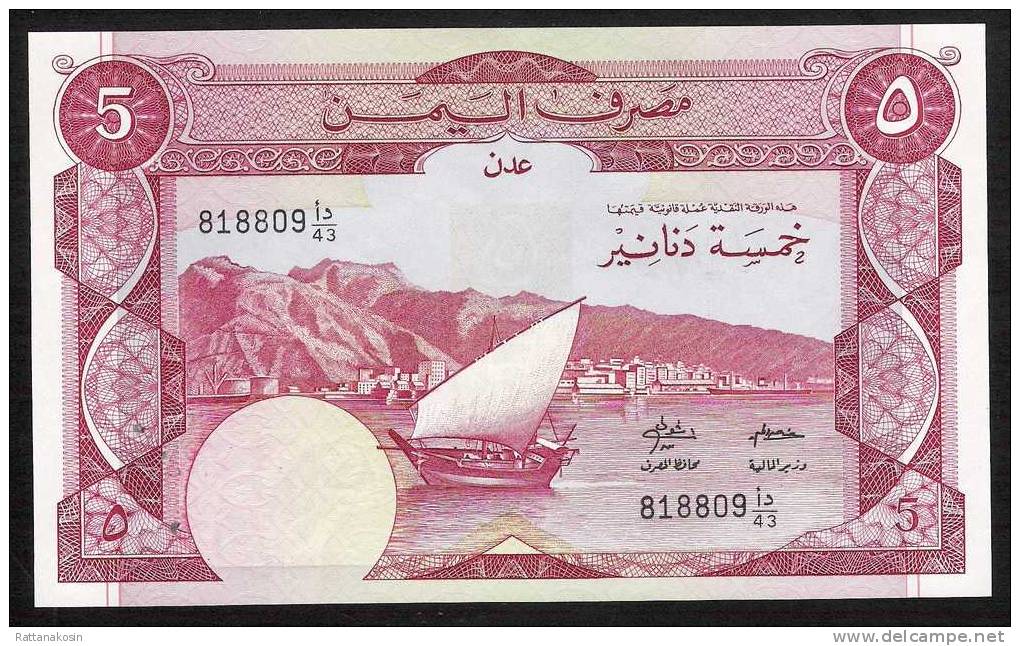 YEMEN DEM.REP.  P8b   5    DINARS   1984 Signature 4   UNC. - Yémen