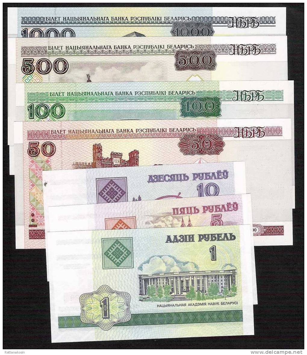 BELARUS  P21-28    SET        1,5,10,50,100,500,1000   RUBLES   2000    UNC - Belarus