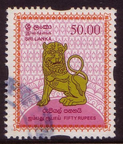 2007 -  Sri Lanka Definitive High Values Rs 50 LION Stamp FU - Sri Lanka (Ceylon) (1948-...)