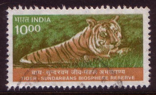 2000 - India National Heritage Definitives 10r TIGER Stamp FU - Gebraucht