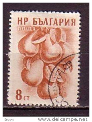 L0737 - BULGARIE BULGARIA Yv N°853A - Oblitérés